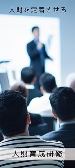 株式会社　All is well オール　イズ　ウェル　西山　猛司　介護　支援　老人ホーム　紹介　顧問　介護士　看護師　助成金　補助金　申請　セミナー　研修　教育　お金　仕事　両立　ジアマックス　JIAMAX　オゾン　発生器　人財　人材　育成　静岡　清水　東京　コロナ　対策　感染症　市川　松田　辻　アース　フォーエバー　講師　日本顧問介護士協会　一般社団法人