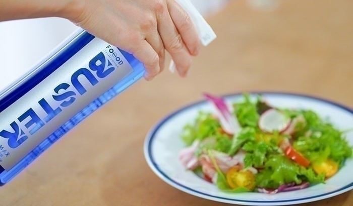 株式会社　All is well オール　イズ　ウェル　西山　猛司　介護　支援　老人ホーム　紹介　顧問　介護士　看護師　助成金　補助金　申請　セミナー　研修　教育　お金　仕事　両立　ジアマックス　JIAMAX　オゾン　発生器　人財　人材　育成　静岡　清水　東京　コロナ　対策　感染症　市川　松田　辻　アース　フォーエバー　講師　日本顧問介護士協会　一般社団法人