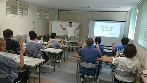 株式会社　All is well オール　イズ　ウェル　西山　猛司　介護　支援　老人ホーム　紹介　顧問　介護士　看護師　助成金　補助金　申請　セミナー　研修　教育　お金　仕事　両立　ジアマックス　JIAMAX　オゾン　発生器　人財　人材　育成　静岡　清水　東京　コロナ　対策　感染症　市川　松田　辻　アース　フォーエバー　講師　日本顧問介護士協会　一般社団法人